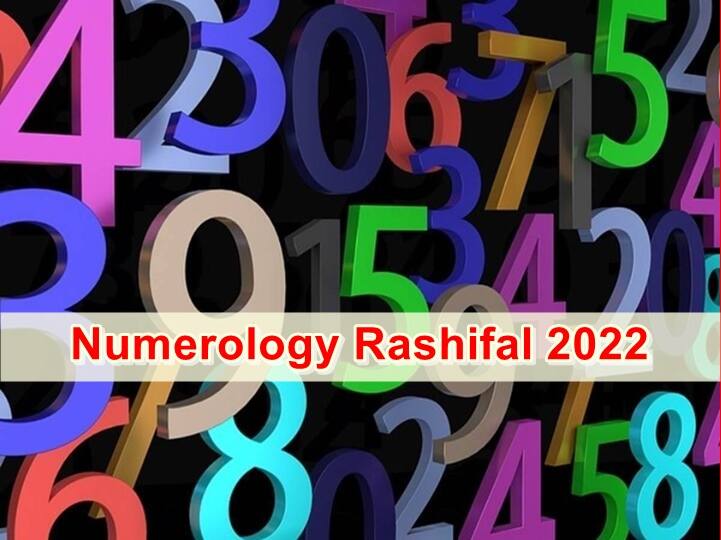 Numerology Horoscope 2022: लव लाइफ, करियर और स्वास्थ्य को लेकर कैसा रहेगा मूलांक 8 के लोगों का नया साल, जानें numerology horoscope 2022 number 8 know love life, career and all will be the new year Numerology Horoscope 2022: लव लाइफ, करियर और स्वास्थ्य को लेकर कैसा रहेगा मूलांक 8 के लोगों का नया साल, जानें