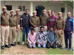 Rajasthan News: सौतेले बेटे ने ही गोली मारकर की पिता की हत्या, कुत्ते के नहीं भौंकने पर पुलिस को हुआ शक