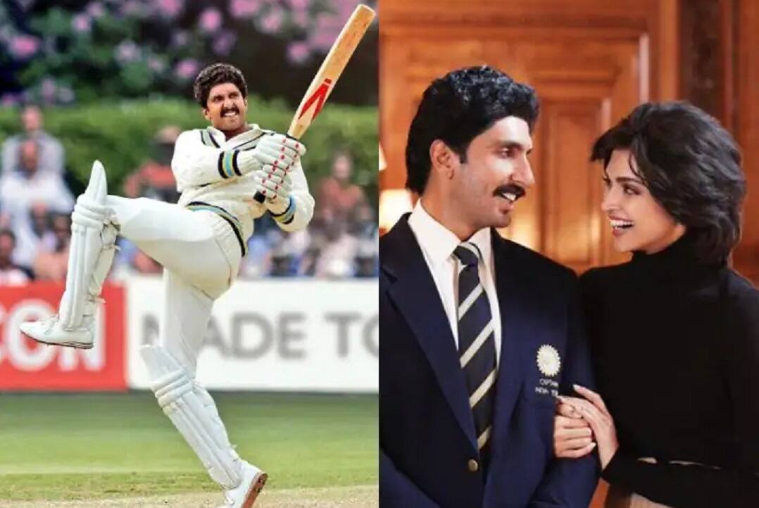 ranveer singh and deepika padukone starrer 83 trailer released kapil dev performance in world cup will give goosebumps 83 Trailer Release: Ranveer Singh અને Deepika Padukoneની ફિલ્મ '83'નું ટ્રેલર રિલીઝ, Kapil Devનું વર્લ્ડ કપમાં પર્ફોર્મન્સ જોઈને રૂંવાડાં ઉભા થઈ જશે