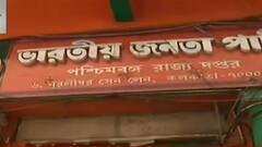Kolkata Municipal Election: প্রার্থী তালিকা নিয়ে অসন্তোষ, ইস্তফা BJP প্রোটোকল সেলের ইনচার্জের| Bangla News