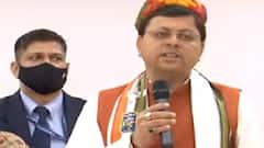 Dehradun : गन्ना समर्थक मूल्य बढ़ाने पर किसानों ने किया CM Pushkar Singh Dhami का सम्मान। HINDI NEWS