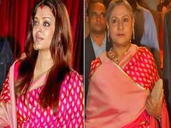 Jaya bachchan- Aishwarya Rai सास-बहू की तरह नहीं, बल्कि सहेली की तरह रहती हैं साथ