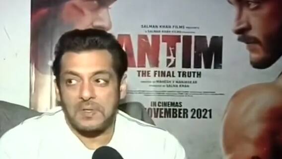 Will Salman Khan attend Katrina Kaif's wedding? | Khabar Filmy Hai