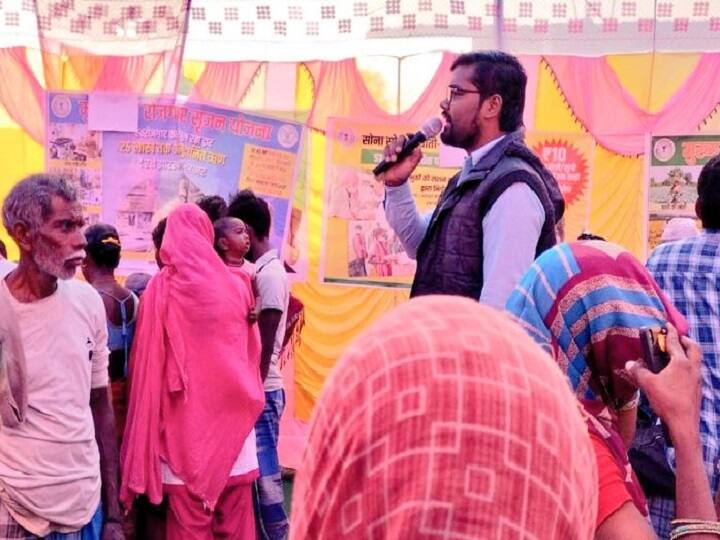 Jharkhand Apke Adhikar Apki Sarkar Apke Dwar Program, know in details  Jharkhand: जानें- कैसे दिव्यांग का पेंशन आवेदन 15 मिनट में हुआ स्वीकृत, 5 मिनट में बना महिला का राशन कार्ड 