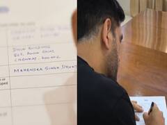 Watch Video: அதே பெயர்... ஒரே ஒரு கையெழுத்து... மாஸ் வீடியோவில் மஞ்சள் ஆர்மியில் தொடரும் நான்கு சிங்கங்கள்!