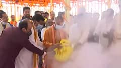 Ayodhya: Visuals of CM Yogi in Maharishi Ved Vigyan Vidyapeeth