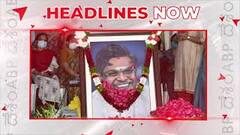 Evening Headlines 01.12.2021