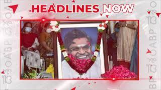 Evening Headlines 01.12.2021