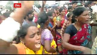 కర్నూలో మహిళ మృతదేహంతో నిరసనలో ఉద్రిక్తత..