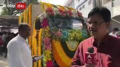 Sirivennela: అశ్రునయనాల మధ్య సిరివెన్నెల అంతిమయాత్ర