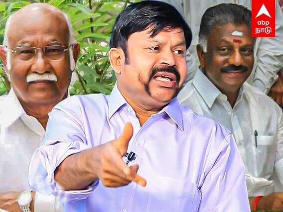KCP Interview : அன்வர்ராஜாவை பலிகொடுத்த அதிமுக! க்ளைமேக்ஸில் கவிழ்க்கும் ஓ.பி.எஸ்.!கடுப்பான கே.சி.பி