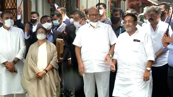 Mamta Banerjee : ममता बॅनर्जी यांचा मुंबई दौरा चांगलाच गाजतोय, नेमकं काय काय घडलं आहे या दौऱ्यात ?