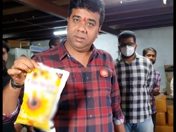 MNS Avinash Jadhav beats adulterator of edible oil in Nalasopara video goes viral VIDEO : खाद्य तेलाची भेसळ करणाऱ्याला मनसेकडून चोप, व्हिडीओ होतोय तुफान व्हायरल