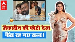 Jacqueline Fernandez की Sukesh Chandrasekhar के साथ फोटो हुई वायरल, बढ़ सकती हैं मुश्किलें