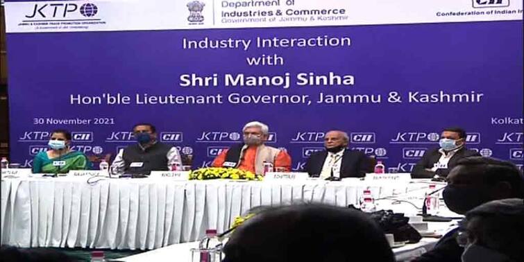 Manoj Sinha, Lieutenant Governor of Jammu and Kashmir, met industrialists in Bengal to draw industry in valley Jammu and Kashmir : ভূস্বর্গে শিল্প ও বিনিয়োগ টানতে বঙ্গের শিল্পপতিদের সঙ্গে বৈঠক জম্মু ও কাশ্মীরের লেফটেন্যান্ট গভর্নরের