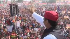 UP Election 2022 : चुनावी मैदान में Akhilesh Yadav का 'जॉब ऑफर' | Baat to chubhegi