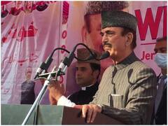 Jammu Kashmir: कश्मीर में गुलाम नबी आजाद बोले- हमारे देश की पहचान धर्म निरपेक्षता