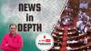 News In-Depth | क्या कोई फार्मूला है संसद सत्र को शांतिपूर्वक तरीके से चलाने का?