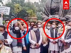 Opposition Leaders Protest: முழங்கிய திருச்சி சிவா! ஆதரவுக்குரல் கொடுத்த ராகுல்காந்தி!