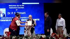 Mumbai : ज्येष्ठ न्यूरो सर्जन Dr. P.S. Ramani यांचा जीवन गौरव पुरस्काराबद्दल मुंबईत सत्कार