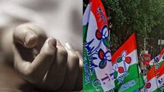 TMC leader Murder: গয়েশপুরে তৃণমূল কর্মীকে কুপিয়ে খুন, অভিযুক্তের আত্মসমর্পণ। Bangla News