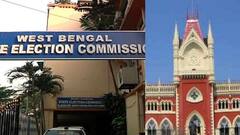 CHC: ' শতাধিক পুরসভায় বকেয়া ভোট কবে?', হাইকোর্টে কড়া প্রশ্নের মুখে রাজ্য নির্বাচন কমিশন। Bangla News
