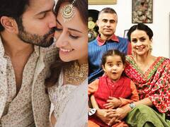 Varun Dhawan से Gul Panag तक, बॉलीवुड के वो सेलेब्स जिन्होंने अपने बेस्ट फ्रेंड से ही कर ली शादी