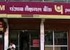 Punjab National Bank Recruitment:  पंजाब नेशनल बैंक में चीफ ऑफिसर सहित कई पदों पर निकली वैकेंसी, 10 जनवरी तक करें आवेदन
