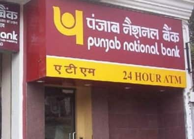 PNB Charges: Are you aware of various charges including PNB's minimum balance? PNB Charges : ਕੀ ਤੁਸੀਂ PNB ਦੇ ਮਿਨੀਮਮ ਬੈਲੇਂਸ ਸਣੇ ਵੱਖ-ਵੱਖ ਚਾਰਜ ਬਾਰੇ ਜਾਣਦੇ ਹੋ?