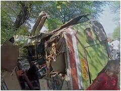 Betul Accident: बैतूल में बस-ट्रक की जबरदस्त भिड़ंत, हादसे में 6 लोगों की मौत, 15 घायल, जांच में जुटी पुलिस