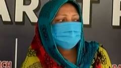 અમદાવાદઃ આ વિસ્તારમાંથી ક્રાઈમ બ્રાન્ચે રિવોલ્વર સાથે એક મહિલાની કરી ધરપકડ,જુઓ ગુજરાતી ન્યૂઝ