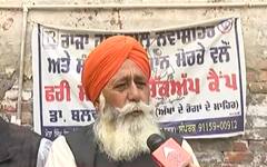 ਕਿਸਾਨ ਲੀਡਰ ਤੋਂ ਸੁਣੋ ਪੰਜਾਬ ਦੀਆਂ 32 ਜਥੇਬੰਦੀਆਂ ਦੀ ਕਿਸ ਮੁੱਦੇ 'ਤੇ ਹੋਵੇਗੀ ਮੀਟਿੰਗ ?