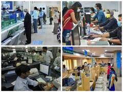 Saving Account Interest Rate: बैंक खाते में गाढ़ी कमाई रखने पर मिलेगा कम रिटर्न, जानें किस बैंक ने घटाया सेविंग अकाउंट पर ब्याज दर