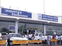 Jabalpur News: ओमिक्रोन के खतरे को देखते हुए जबलुपर स्वास्थ्य विभाग अलर्ट, एयरपोर्ट पर होगी विदेश से आने वाले यात्रियों की कोरोना जांच