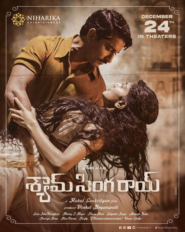 సాయిపల్లవి ఫ్లాష్ బ్యాక్ లో ఉంటుందని, క్రితి శెట్టి వర్తమానంలో కనిపిస్తుందని అంచనా వేస్తున్నారు నాని ఫ్యాన్స్. (Image credit: Nani/Instagram)