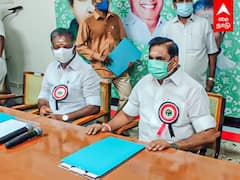 AIADMK Executive Meeting: ஒருங்கிணைப்பாளர்கள் தேர்வில் புதிய விதி... அதிமுக செயற்குழு தீர்மானங்கள் ஹைலைட்ஸ்!