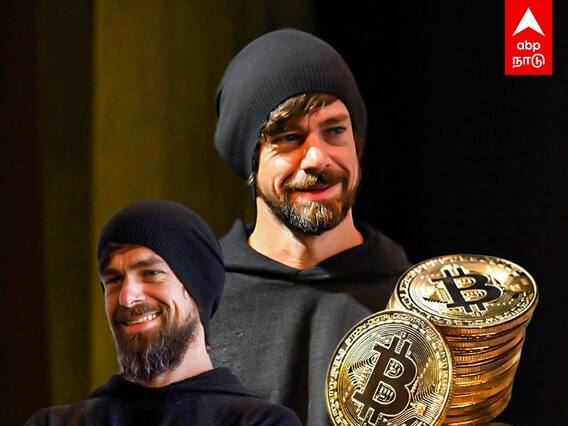 Jack Dorsey: அடுத்த இலக்கு பிட்காயின்? மாஸ்டர் ப்ளானில் ஜேக்