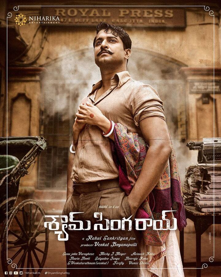 శ్యామ్ సింగరాయ్ పోస్టర్ (Image credit: Nani/Instagram)