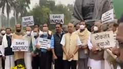 संसद की कार्यवाही से पहले राहुल गांधी समेत विपक्षी सांसदों का विरोध प्रदर्शन | Fatafat