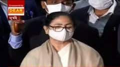 Mamata in Mumbai: শরদ পাওয়ারের সঙ্গে একঘণ্টার বৈঠক সেরে বেরিয়ে কী বললেন মমতা?। Bangla News