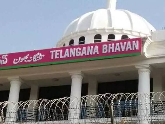 తెరాస భవన్ ను తీన్మార్ మల్లన్న ముట్టడించడానికి వస్తున్నారన్న సమాచారంతో అలెర్ట్