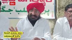 Karimnagar MLC Elections : కంచు కోట లాంటి స్థానం నుండి లుకలుకలు మొదలు