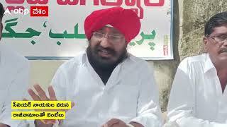 Karimnagar MLC Elections : కంచు కోట లాంటి స్థానం నుండి లుకలుకలు మొదలు