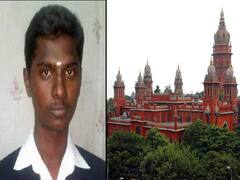 Ramkumar Death: ராம்குமார் மரணம்: மனித உரிமை ஆணையம் விசாரிக்க உயர்நீதிமன்றம் இடைக்கால தடை!