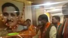 Mission Election : यात्रा से 2022 का विजय प्लान ! | Hindi News