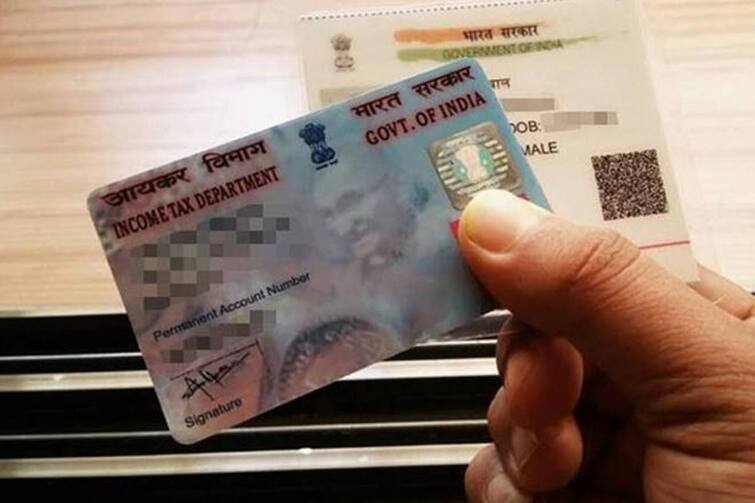 pan-card-rules-how-to-update-old-photo-in-pan-card-know-the-process-pan-card-income-tax-rules ਜੇਕਰ PAN Card 'ਚ ਹੈ ਬੇਹੱਦ ਖ਼ਰਾਬ ਫੋਟੋ ਤਾਂ ਕੁਝ ਮਿੰਟਾਂ 'ਚ ਇਨ੍ਹਾਂ ਆਸਾਨ ਤਰੀਕੀਆਂ ਨਾਲ ਕਰੋ ਅਪਡੇਟ