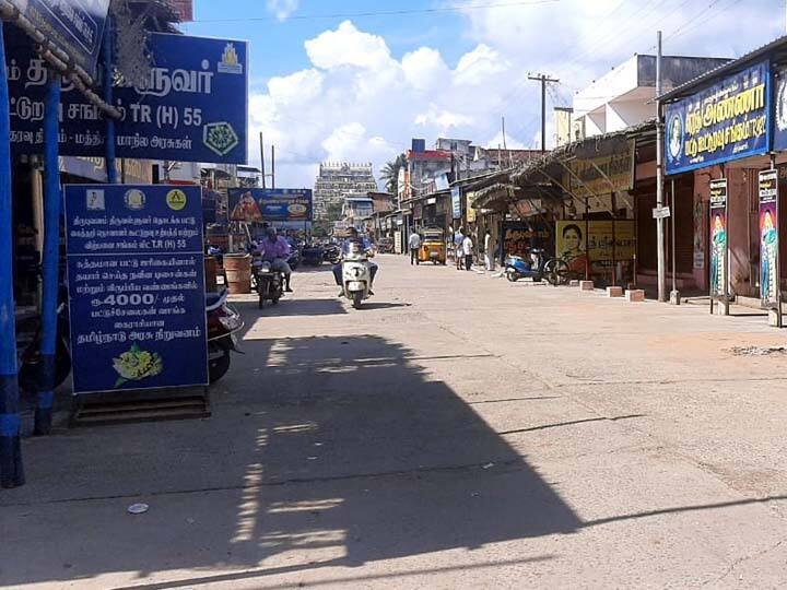 Thanjavur: Protest in Thiruvananthapuram - Demand for removal of GST on handloom sarees திருபுவனத்தில் கடையடைப்பு போராட்டம் - கைத்தறி சேலைகளுக்கு ஜிஎஸ்டி வரியை நீக்க கோரிக்கை