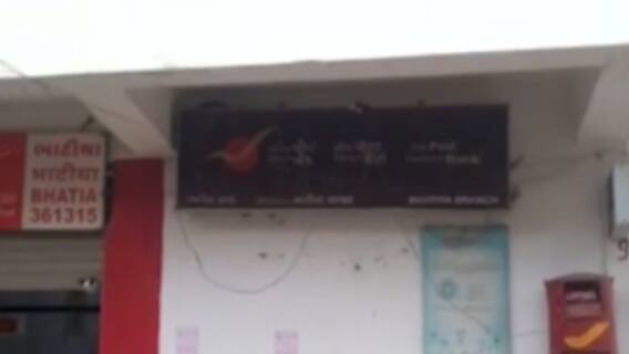 રાજકોટઃ ઉત્કર્ષ TMTના GST કેસમાં ફરાર નીરજ આર્ય માટે ઈસ્યુ કરાઈ લુકઆઉટ નોટિસ