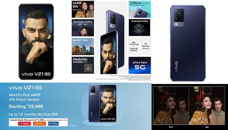 This is the best phone for selfie and night photography, buy Vivo V21 5G under 5 thousand