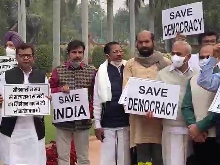 Parliament Winter Session Opposition Party Leaders to Protest Against 12 Mps suspended நாடாளுமன்றம் முன்பு எதிர்கட்சி எம், பிக்கள்  போராட்டம்!